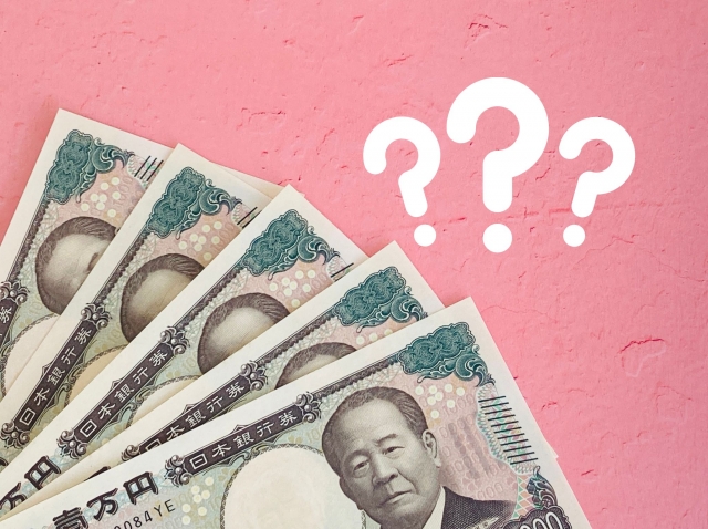 5000万円あれば老後は安心？