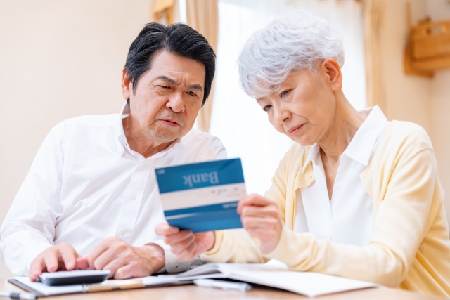 【夫婦の老後資金 いくらあれば安心か】現在のシニアの経済事情