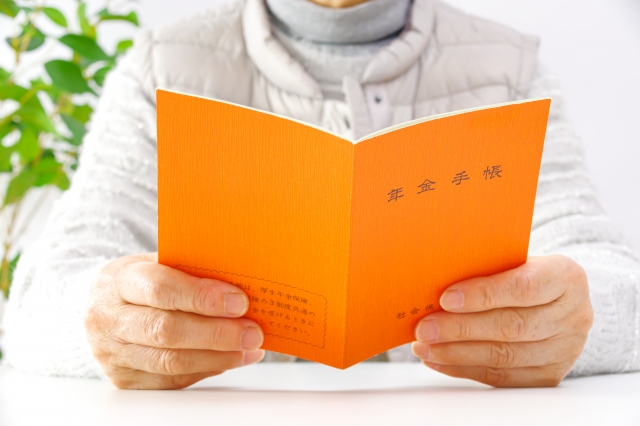 【世帯ケース別】老後の年金受給額の目安はいくら？