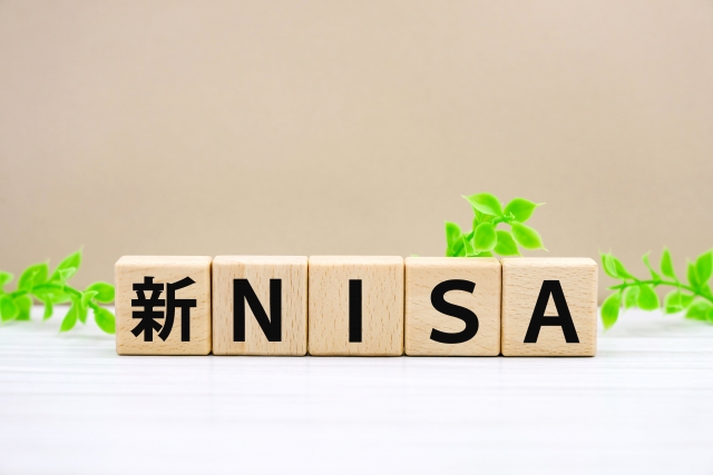 【新NISA】60歳以上はやってはいけない？注意点とおすすめの活用法を解説